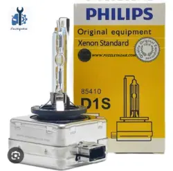 D1S PHILIPS