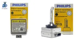 D1S PHILIPS
