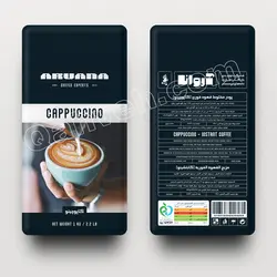 پودر کاپوچینو آروانا