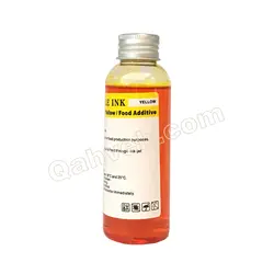 جوهر خوراکی زرد yellow