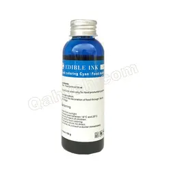 جوهر خوراکی آبی cyan