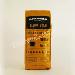 قهوه آروانا بلک گلد