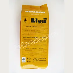 قهوه آروانا بلک گلد