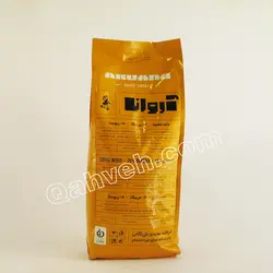 قهوه آروانا بلک گلد