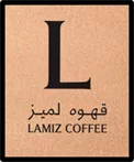 پودر هات‌چاکلت لمیز