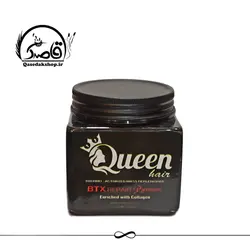 بوتاکس مو کوئین 725میل