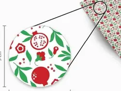 ترانسفر یلدایی طرح انار