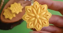 کاتر ۳۹۰ ۴/۵ سانت