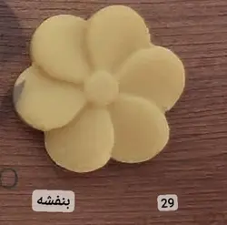 کاتر بنفشه ۴سانت