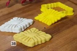 کاتر زردلوزی۶×۴ سانت