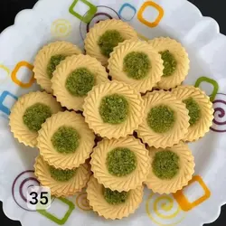 کاتر خورشیدی مدرن قطر۵ سانت