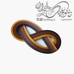 نوار ملیله کاغذی طیف قهوه ای کد 160BN