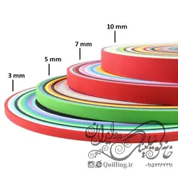 نوار ملیله کاغذی طیف قهوه ای کد 160BN