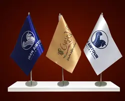 پرچم ساتن رو میزی تشریفات کد 03706