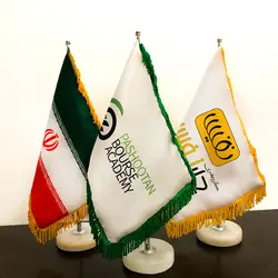پرچم مخمل رو میزی تشریفات کد 03704