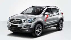 طلق راهنما آینه بغل هایما S5