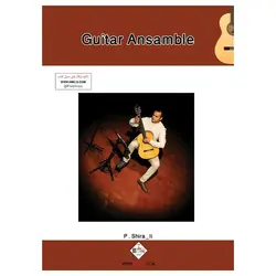 باران _ قطعاتی برای گروه نوازی گیتار (آنسامیل) - فروشگاه اینترنتی رادوین ملودی