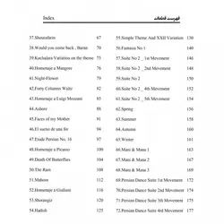 پارسه _ 72 قطعه برای گیتار - فروشگاه اینترنتی رادوین ملودی