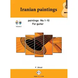 تابلو های ایرانی _ 10 قطعه برای گیتار - فروشگاه اینترنتی رادوین ملودی