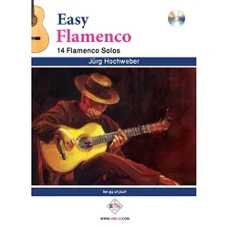 فلامنکو آسان _ گلچین قطعات گیتار فلامنکو - فروشگاه اینترنتی رادوین ملودی