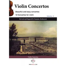 کنسرتوهای زیبا و آسان برای ویولن _ جلد دوم - فروشگاه اینترنتی رادوین ملودی