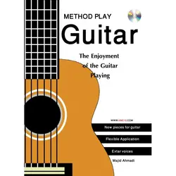 لذت نواختن گیتار _ جلد یک و دو - فروشگاه اینترنتی رادوین ملودی