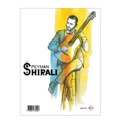 نامه ای به مادرم _ هفده قطعه برای گیتار - فروشگاه اینترنتی رادوین ملودی