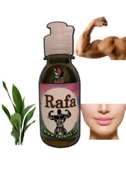 روغن خالص حجم دهنده اندام ها