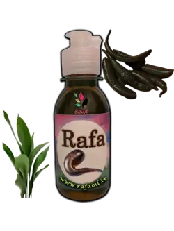 روغن خالص زالو