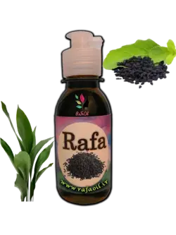 روغن خالص سیاهدانه