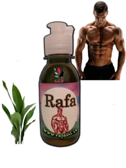 روغن خالص گلدن بیگر