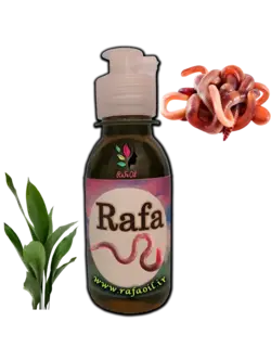 روغن خراطین اصل