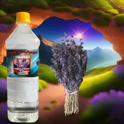 عرق اسطوخودوس دو آتیشه