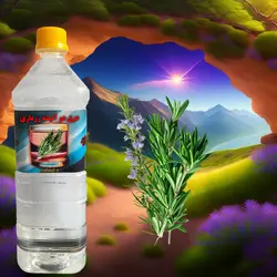 عرق رزماری دو آتیشه