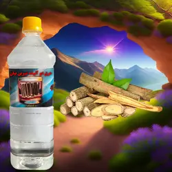 عرق شیرین بیان دو آتیشه