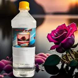 گلاب دو آتیشه