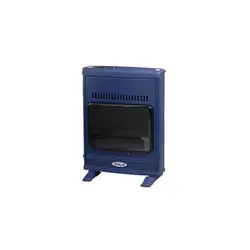 بخاری بدون دودکش آبسال مدل 431G