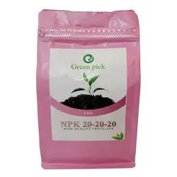 کود سه بیست گرین پیک NPK 20 20 20 یک کیلوگرمارسال رایگان
