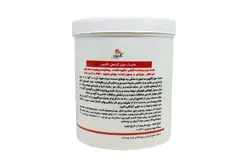 ماسک مو گیاهی کالیون جوانه گندم 750ML Kalyon Repair Hair Mask