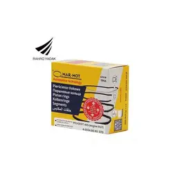 رینگ موتور تیبا تعمیر دوم 0.50 +  MAR-MOT