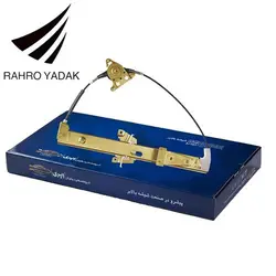 شیشه بالابر چپ عقب 405 دستی بازاری