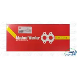 واشر سرسیلندر پژو 405 تعمیر سوم چهار سوراخ صادراتی مشهد واشر