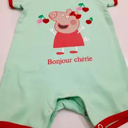 رامپر پپاپیگ