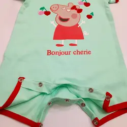 رامپر پپاپیگ