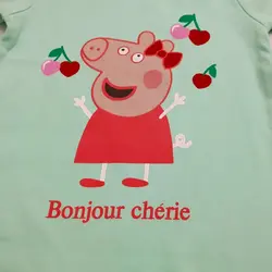 رامپر پپاپیگ