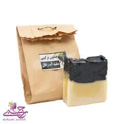 صابون ترکیبی سفیدآب و زغال