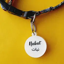 پلاک تصویری گرد کد 025