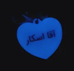 پلاک شبرنگی قلب کد 032