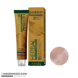 رنگ مو پیکشن رنگ بلوند ماسه ای خیلی روشن شماره P30