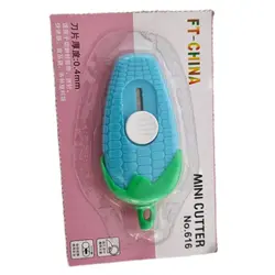 مینی کاتر طرح ذرت